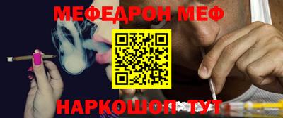 первитин Кимры