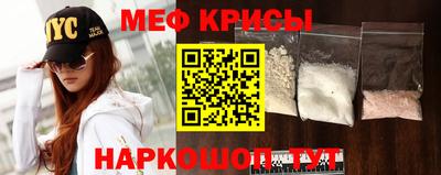 первитин Кимры