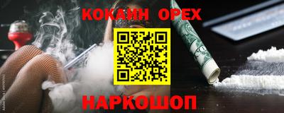 первитин Кимры