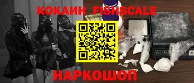 первитин Кимры