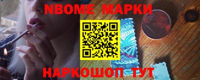 тгк Кингисепп