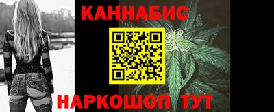 первитин Кимры