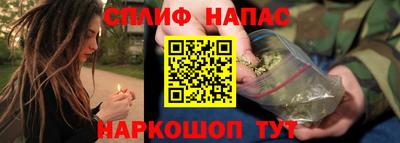 первитин Кинель