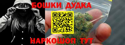 первитин Кимры