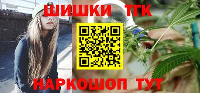 первитин Кимры