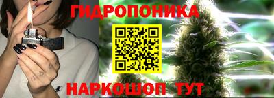 первитин Кинель