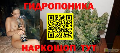 первитин Кимры