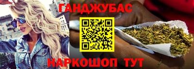 первитин Кинель