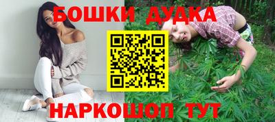 первитин Кимры