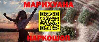 первитин Кинель