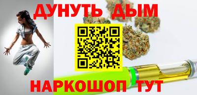 первитин Кимры