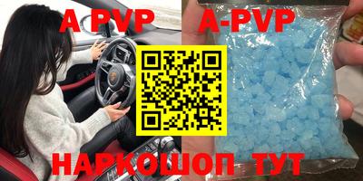 первитин Кимры