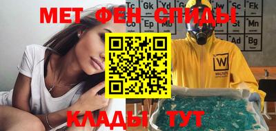 тгк Кингисепп