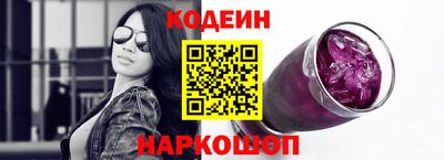 первитин Кинель