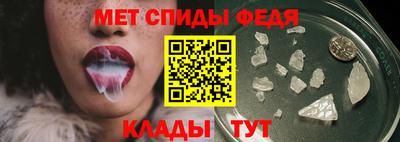 тгк Кингисепп