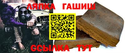 первитин Кимры