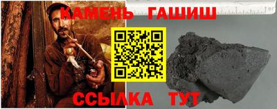 первитин Кинель