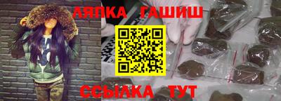 тгк Кингисепп