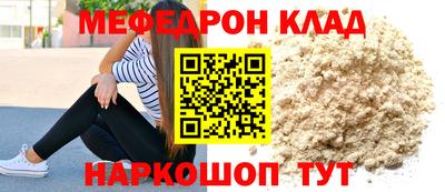 тгк Кингисепп