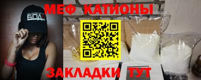 тгк Кингисепп