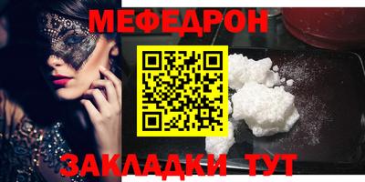 тгк Кингисепп